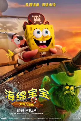 国产精品嫩草影院在线看