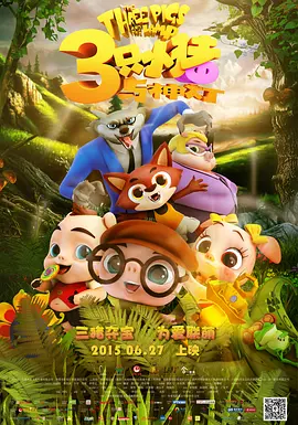 国产精品嫩草影院在线看